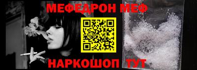 круглые Усть-Джегута