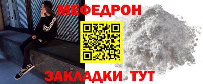 хмурый Усть-Илимск