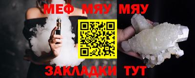 кокс Уссурийск
