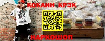 круглые Усть-Джегута
