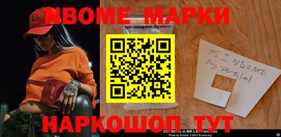 круглые Усть-Джегута