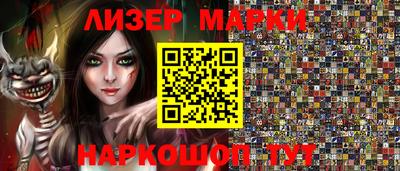 круглые Усть-Джегута