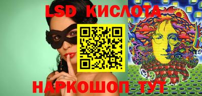 кокс Уссурийск