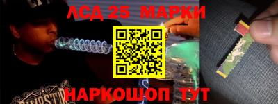 круглые Усть-Джегута