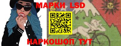хмурый Усть-Илимск