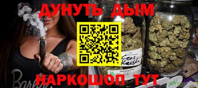 круглые Усть-Джегута