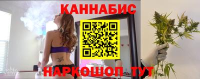 хмурый Усть-Илимск