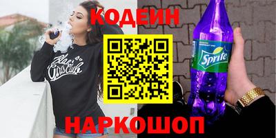 кокс Уссурийск