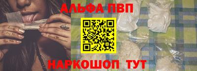 круглые Усть-Джегута