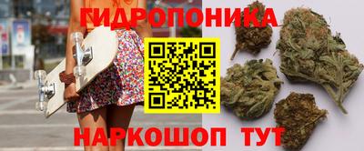 круглые Усть-Джегута
