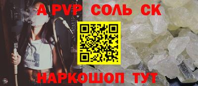 круглые Усть-Джегута