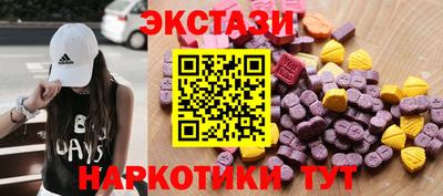 круглые Усть-Джегута