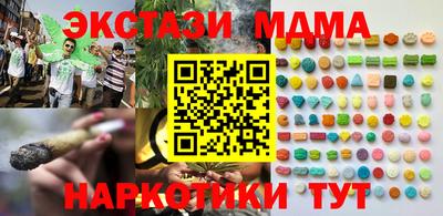 хмурый Усть-Илимск