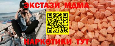 хмурый Усть-Илимск