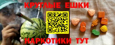 кокс Уссурийск