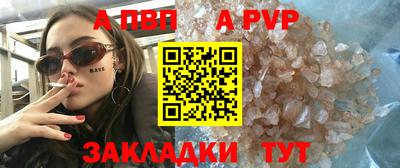круглые Усть-Джегута