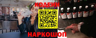 кокс Уссурийск