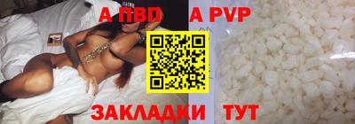 круглые Усть-Джегута
