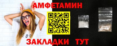 кокс Уссурийск