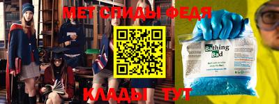 хмурый Усть-Илимск