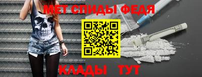 круглые Усть-Джегута