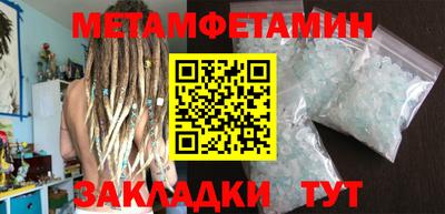 круглые Усть-Джегута