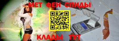 хмурый Усть-Илимск
