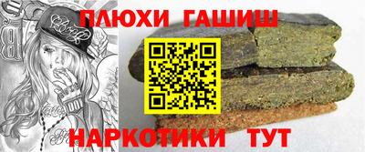 круглые Усть-Джегута