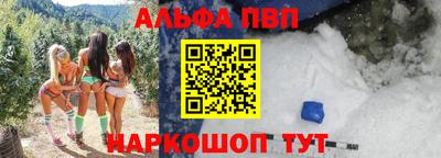 хмурый Усть-Илимск