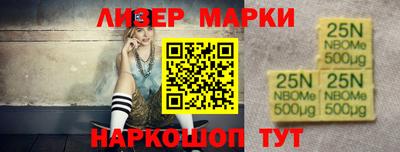 кокс Уссурийск