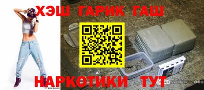 хмурый Усть-Илимск