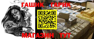 хмурый Усть-Илимск
