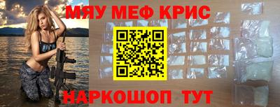 кокс Уссурийск