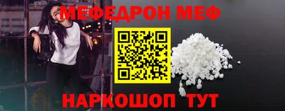 кокс Уссурийск