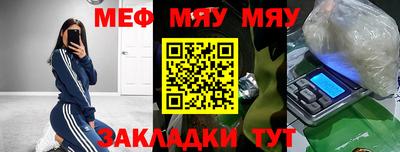 круглые Усть-Джегута
