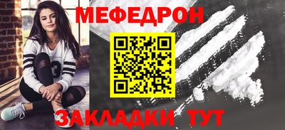 хмурый Усть-Илимск