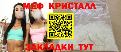 хмурый Усть-Илимск