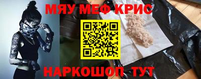 кокс Уссурийск