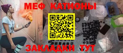 круглые Усть-Джегута